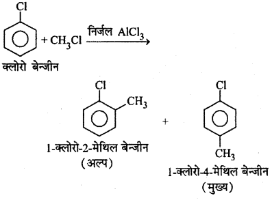 RBSE Solutions for Class 12 Chemistry Chapter 10 हैलोजेन व्युत्पन्न image 80
