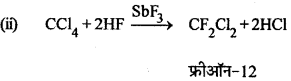 RBSE Solutions for Class 12 Chemistry Chapter 10 हैलोजेन व्युत्पन्न image 68