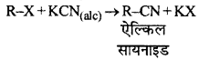 RBSE Solutions for Class 12 Chemistry Chapter 10 हैलोजेन व्युत्पन्न image 84