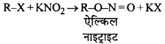 RBSE Solutions for Class 12 Chemistry Chapter 10 हैलोजेन व्युत्पन्न image 86