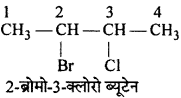 RBSE Solutions for Class 12 Chemistry Chapter 10 हैलोजेन व्युत्पन्न image 5
