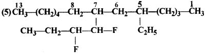 RBSE Solutions for Class 12 Chemistry Chapter 10 हैलोजेन व्युत्पन्न image 134