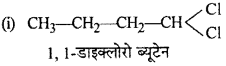 RBSE Solutions for Class 12 Chemistry Chapter 10 हैलोजेन व्युत्पन्न image 141