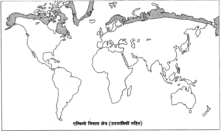 RBSE Solutions for Class 12 Geography Chapter 2 विश्व की प्रमुख जनजातियाँ img-1