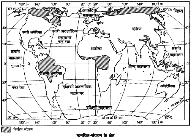 RBSE Solutions for Class 12 Geography Chapter 8 प्राथमिक व्यवसाय img-2