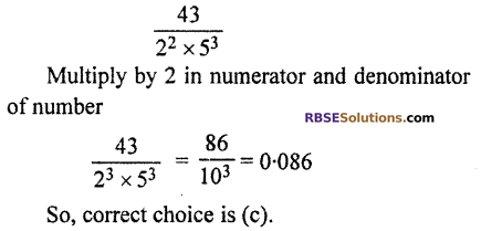 RBSE Solutions for Class 10 Maths Chapter 2 Real Numbers Miscellaneous ...